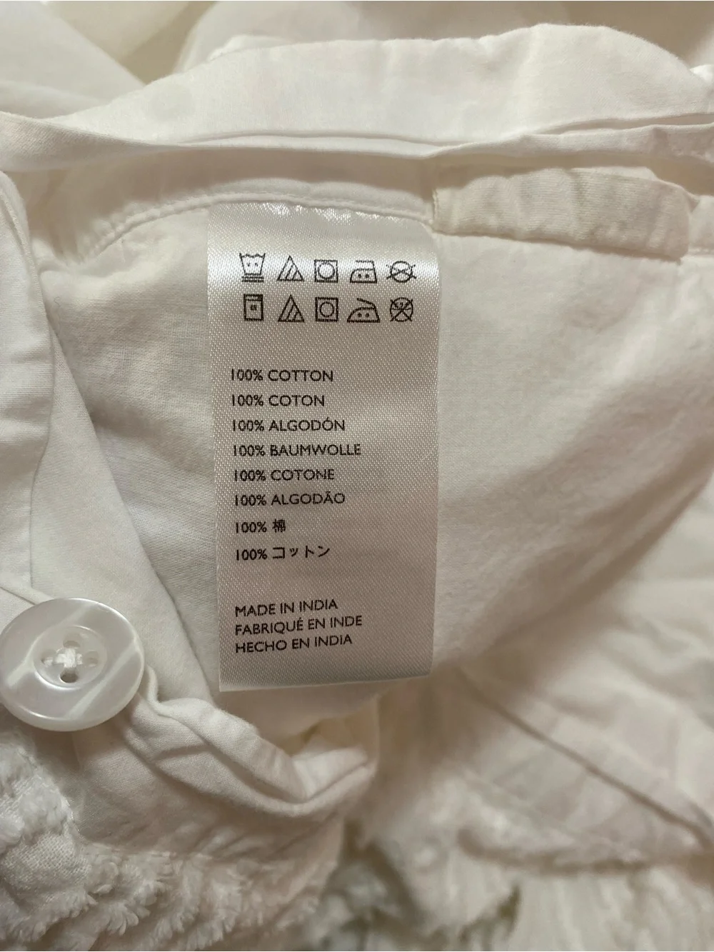 Anthropology white Clipped Jacquard duvet cover